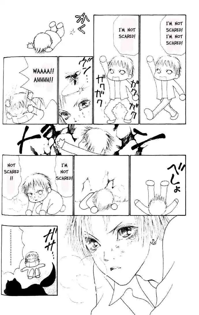 Perfect Girl Evolution Chapter 37 18